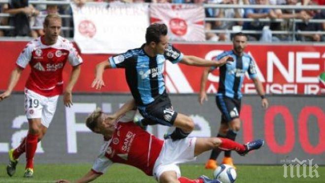 Олимпик (Марсилия) продължава с издънките във Франция