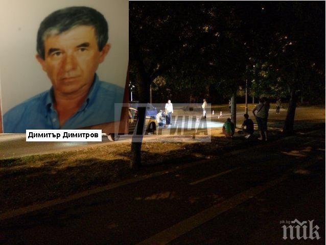 Синът на пешеходеца, убит на зебра в Пловдив, иска най-тежка присъда за Милан
