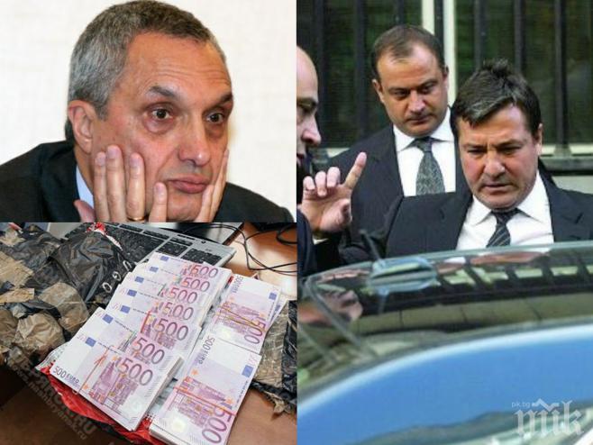 САМО в ПИК! ГЪРМИ НОВ УЖАСЕН СКАНДАЛ! Защо се скараха Костов и Маджо? Изплува мръсна задкулисна схема! Реформаторите в шок, пресичането на контрабандата спря черните пари! САМО в ПИК! ГЪРМИ НОВ УЖАСЕН СКАНДАЛ! Защо се скараха Костов и Маджо? Изплува мръсна задкулисна схема! Реформаторите в шок, пресичането на контрабандата спря черните пари!