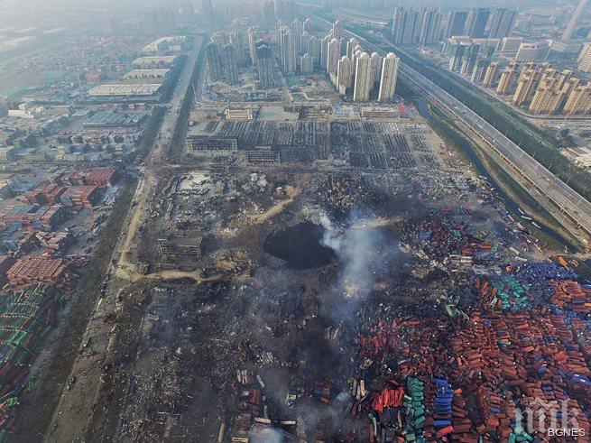 Отново експлозия в Тянцзин