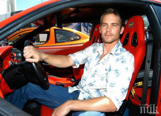 Най-малкият брат на Пол Уокър мина под венчилото