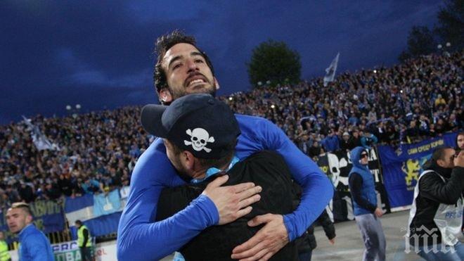 Любимец на Сектор Б подписа в Азербайджан