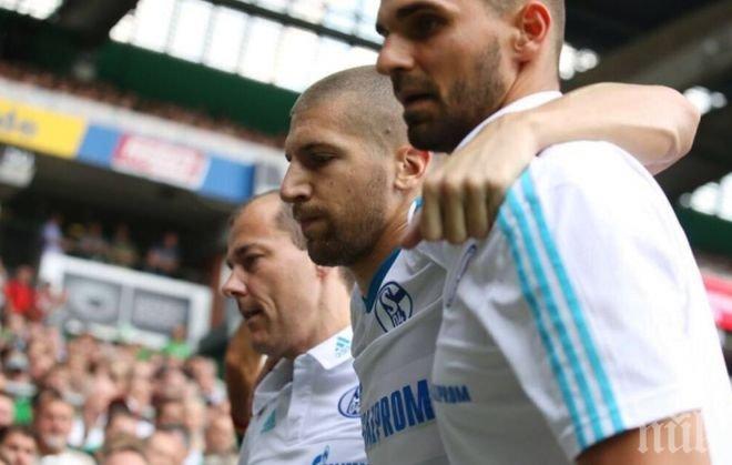 Жестока контузия помрачи радостта на Шалке 04