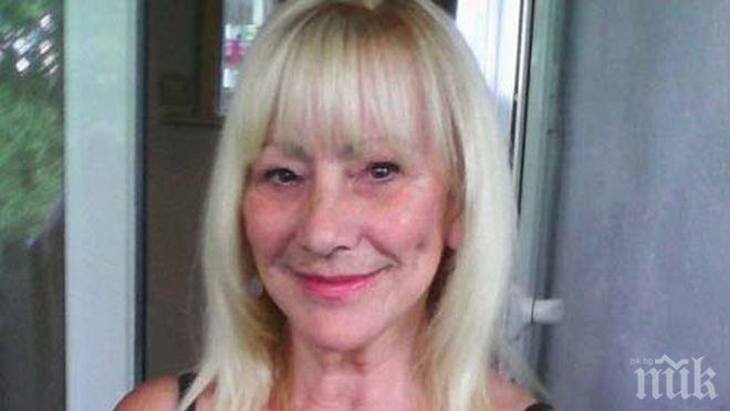 След позора за България – извършиха помен в Турция за убитата британка Джен Бенет