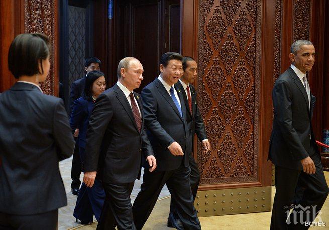 Ще успее ли триъгълникът САЩ-Китай-Русия да прекрои световния ред? 