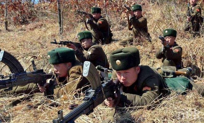 Южна Корея и САЩ започнаха съвместно военно учение