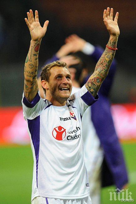 Уотфорд привлече Алесандро Диаманти