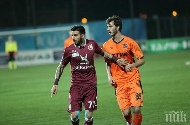 Пореден скандал с Благо в Русия! Треньорът се извинява вместо него