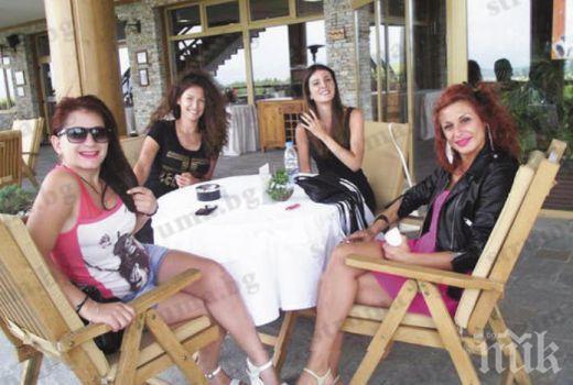 Глезотии! Мераклийките за фермерски съпруги се обтягат край Разлог
