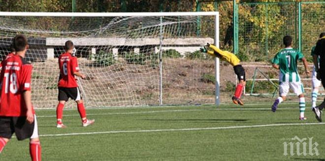 Тийнейджър от Ботев (Гълъбово) е на проби в Парма