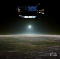 Потвърдено! На Луната има неон!
