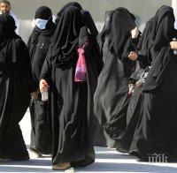Жените в Саудитска Арабия ще гласуват за пръв път в историята
