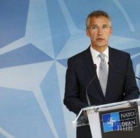 Страни от НАТО планират среща на върха през ноември