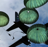 Започва ученето 