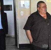 Фенове на Локо (Сф) към собствениците: Смърт! Мрете, мърши! 