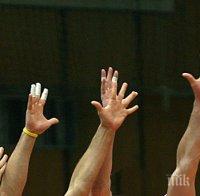  Юношите на България завършиха трети в групата на Световното