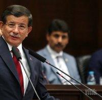 Давутоглу ще върне днес мандата за съставяне на правителство