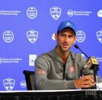 Ноле Джокович се оплаква от контузия