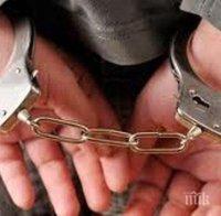 Арестуваха Бизона заради 11 грама дрога