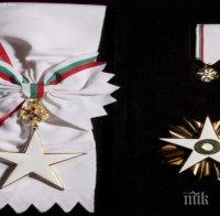 Проф. д-р Петър Симеонов е предложен за орден 