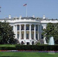 Транссексуална личност започна работа в Белия дом