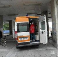 Тийнейджър с колело помете пешеходка, тя бере душа в болница с мозъчно сътресение