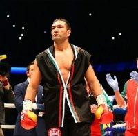 Ето кога Кобрата ще се боксира, излиза пред 12 000 в 