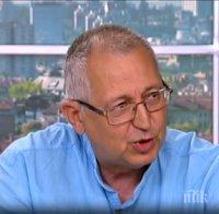 Синоптик: Лятото не си е тръгнало