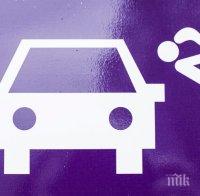 Глобяват проститутки без работно облекло в Милано