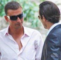 Братът на Бербатов спипан да кара без книжка