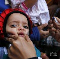 СЗО отново защити ваксинирането 