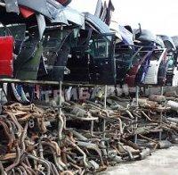 Автоджамбазите крадат стари коли за части втора употреба