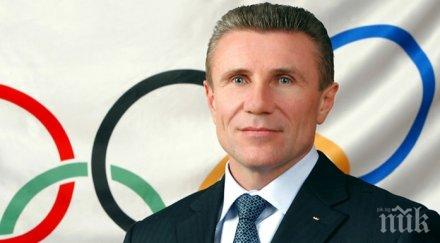 шевченко виталий кличко удрят рамо бубка висок пост