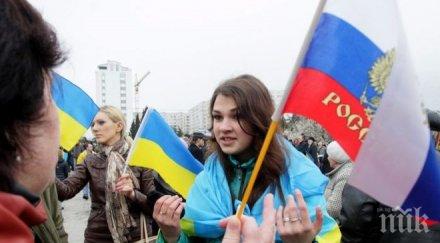 кримските татари върнали чужбина получават руско гражданство облекчена процедура