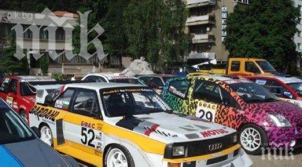 нова мода гонките мачкат коли пари нелегална блъсканица