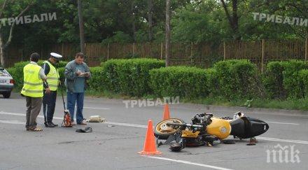 мотоциклетист болница катастрофа берковица