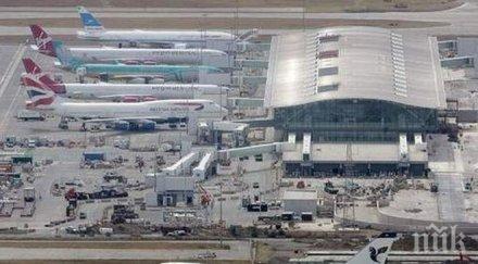 германия сдобива гръцки летища