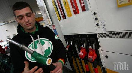 започва препломбиране измервателните уреди бензиностанциите