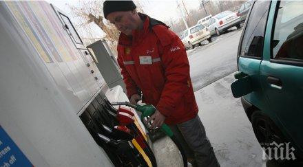 дизелът българия скъп