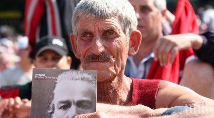 идеята зор мрат социалистите бузлуджа