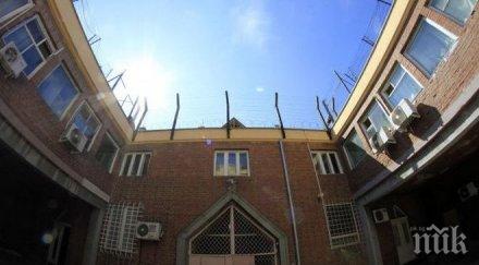 убиец присъди спечели дело варненския затвор