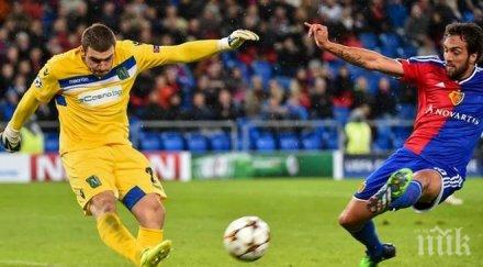 владо стоянов защити рибейро мъжкар смяната беше наложителна