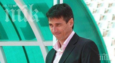 ераносян подгони подривните елементи лудогорец