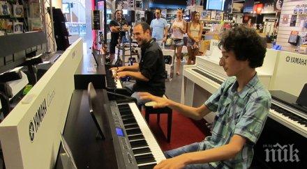 гръцки музиканти направиха джемсешън български пианист