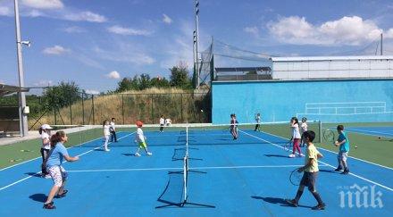 тенисът спорт всички в…благоевград