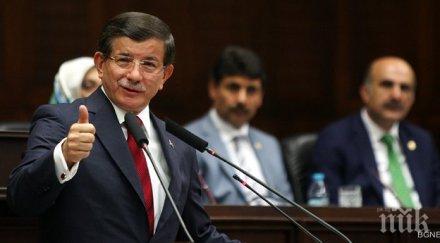 давутоглу върне мандата съставяне правителство