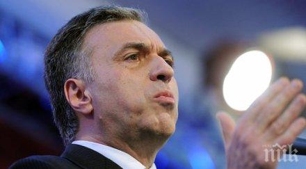 президентът черна гора турция пример балканските народи