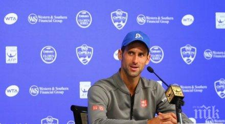 ноле джокович оплаква контузия