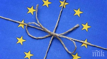 esm одобри програмата гърция