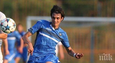 курдов мъри хората предал